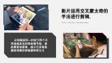 共同答案