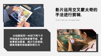 共同答案
