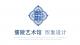 作品图片
