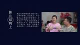 齿轮