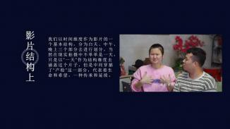 齿轮