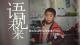 作品图片