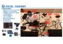 MetaThroat-基于边缘计算AI TPU、YOLOv4-SPP及多传感器融合技术的手语实时翻译系统