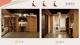 作品图片