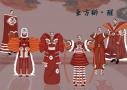 东方狮·醒