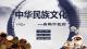 作品图片