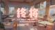 作品图片