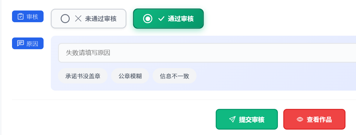 20260525245453.png