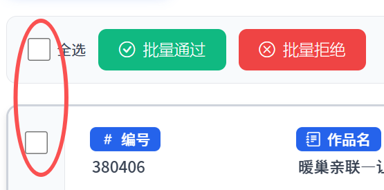 20260525834558.png