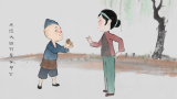 《新编吕剧节选-良缘》