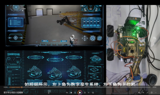 基于数字孪生的AI大模型增强平台