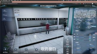 云脉孪生 · 智慧医院全场景数字孪生系统 ——让数据像脉搏一样流动，让医院像云一样可视