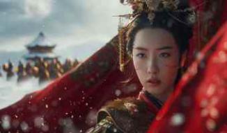 和美长歌