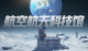 作品图片