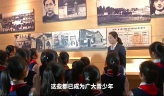 红色微课